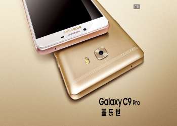 cmobiler picture