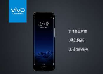 cmobiler picture