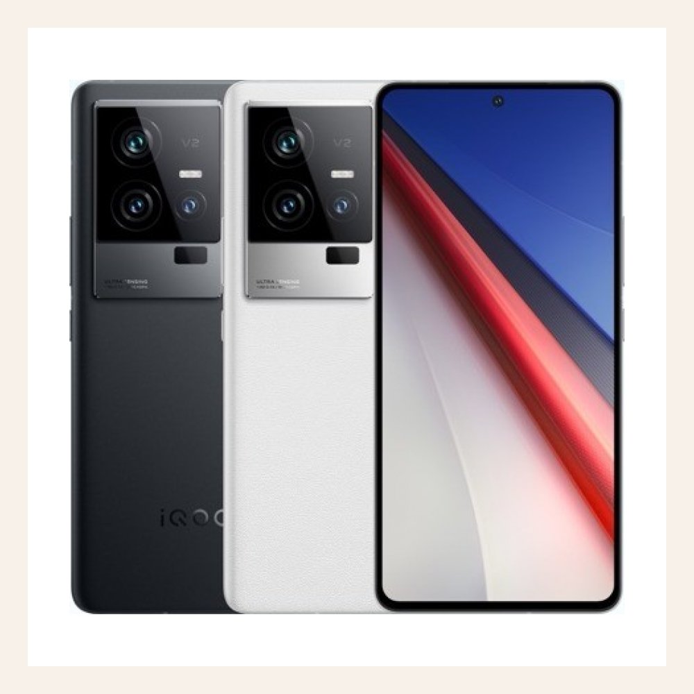 vivo