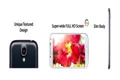 LG G Vista 2