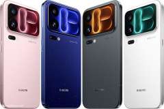 6ad0db0a8b69d_xiaomi-18-pro-max-2.jpg